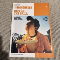 楽天市場】ELLEGARDEN 楽譜の通販