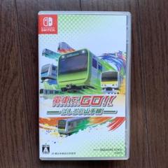 2025年最新】電車でgo 1997の人気アイテム - メルカリ
