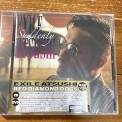2025年最新】exile atsushi/red diamond dogsの人気アイテム