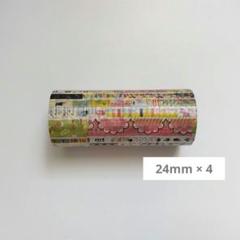 mt factory tour ファクトリーツアー vol.13　テープ一覧のサムネイル