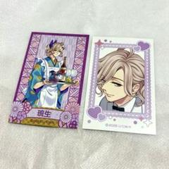 BROTHERS CONFLICT 琉生 ミニフォト ブロマイド ブラコン 61sfEeN9QEL._UF350,350_QL50_.jpg