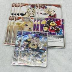 2025年最新】ホロカ デッキ ポルカの人気アイテム - メルカリ