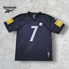 リーボック NFL 全刺繍 ペイトリオッツ アメフトゲームシャツ3XL 5586 Reebok - リーボック NFL 全刺繍 ペイトリオッツ アメフトゲーム