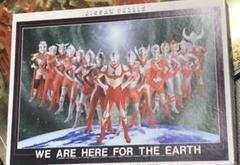 超希少 ジグソーパズル ウルトラ兄弟 ウルトラの兄弟たち No.300-L182 超希少 ジグソーパズル ウルトラ兄弟 ウルトラの兄弟たち No.300