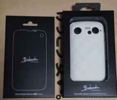 BALMUDA - バルミューダフォン・チェスターフィールドケース付き・保護フィルム付き BALMUDA Phoneの純正ケース・フィルムをレビュー｜チェスター
