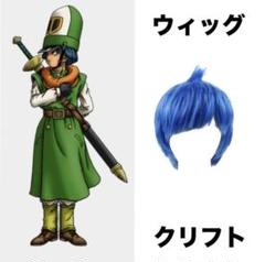 2025年最新】美女と野獣 ベル ウィッグの人気アイテム - メルカリ