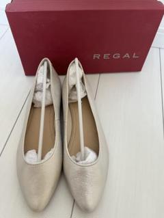 2025年最新】REGAL レディース フラットシューズ・バレエ