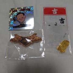 九月八日ガチャ　まとめ売り 九月八日」プロジェクトとしてオンラインガチャ第二幕の販売が