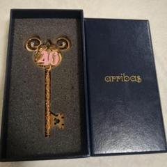 arribas ディズニーランド40周年限定鍵キー