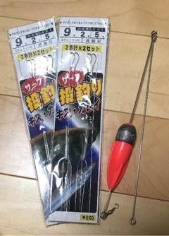 2025年最新】釣り具処分の人気アイテム - メルカリ