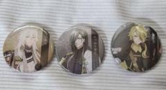 小狐丸/にっかり青江/獅子王 缶バッジ3点セット