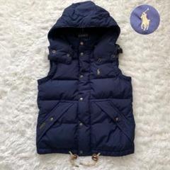 【新品未使用タグ付】ポロラルフローレン ロゴ刺繍 ダウンベスト POLO RALPH LAUREN（ダウンベスト）のフリマアイテム一覧