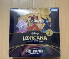 ディズニー・ロルカナ 物語のはじまり 新品未開封シュリンク付き