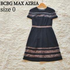 BCBG MAX AZRIA 　size0 ブラックレース　膝丈ワンピース　半袖
