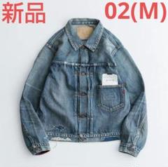 nori様用 ANACHRONORM FRONT TUCK DENIM JKT nori様用 ANACHRONORM FRONT TUCK DENIM JKT - メルカリ