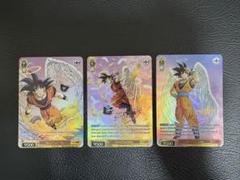超希少 ドラゴンボール 悟空 フリーザ ミニコロ キラ カード ミニコロ H-6 ドラゴンボールカードダス フリーザ達 DB デジタルキラ