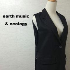 BASI BASIC MUSIC TシャツMサイズ　新品未使用未開封　送料込み BASIC MUSIC 「愛のままに」ロゴプリントTシャツ BASI - メルカリ