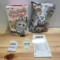 Labubu Exciting Macaron【正規品】Green Grape