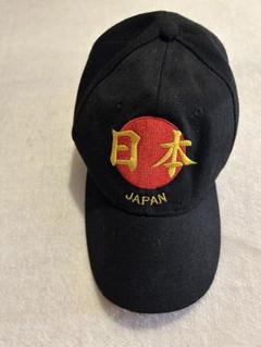 80s USA製 IMPERIAL社製 スーベニアキャップ　刺繍ロゴキャップ 80s USA製 IMPERIAL社製 スーベニアキャップ 刺繍ロゴキャップ
