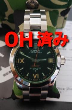 エイプ BAPEX ミルガウス デイトナ エクスプローラー SHARK kaws エイプ BAPEX ミルガウス デイトナ エクスプローラー SHARK kaws