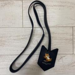 ショップレビュー ランキング Kitsune Maison メゾンキツネ レザーネック キーホルダー アクセサリー