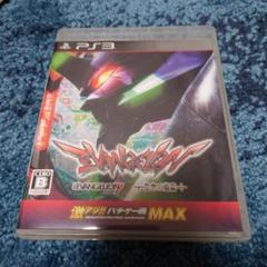 激アツ!! パチゲー魂MAX ヱヴァンゲリヲン&quot;7&quot; X &quot;生命の鼓動&quot; - PS3 tf8su2k Amazon | 激アツ!! パチゲー魂MAX ヱヴァンゲリヲン