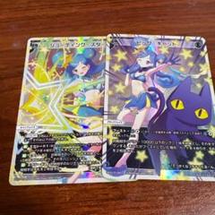 ウィクロス 羅原姫 H2O SR 4枚 | Buyee 通販購入サポート