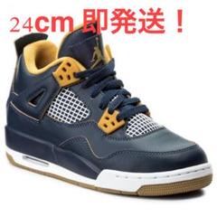 【激安、即発送】nike air jordan 4 retro bg
