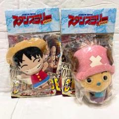 非売品　ワンピース　ルフィ　チョッパー　マスコット　ぬいぐるみバッジ　当時物