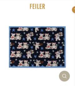 新品 リーベ&リリア ゲストタオル - メルカリ