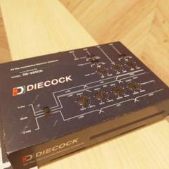 最終値下げ‼️ DIECOCK DE-320CN クロスオーバー 最終値下げ‼️ DIECOCK DE-320CN クロスオーバー - メルカリ