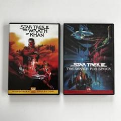 【美品】 STAR TREK スター・トレック 2&3 / DVD 2枚セット