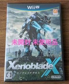 【未開封 未使用品】XenobladeX（ゼノブレイドクロス）wii U