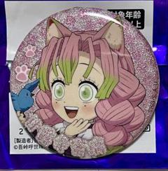 2025年最新】ナンジャタウン 蜜璃 缶バッジの人気アイテム