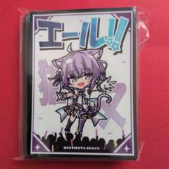 ホロライブ 猫又おかゆ 推し　サンパン　スリーブ　プレイマット サンパン カードスリーブ ホロライブ 水着 猫又おかゆ - TCG