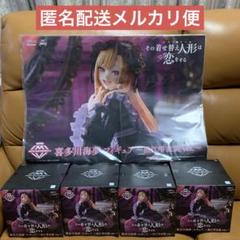 着せ恋 喜多川海夢フィギュア 黒江雫 衣装ver. ４体セット 販促用ポスター付 着せ恋 喜多川海夢フィギュア 黒江雫 衣装ver. 4体セット 販促
