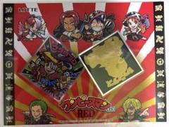 送料込 ワンピースマン RED 特別シールセット 限定3000セット ビックリマン 3000枚限定 ワンピースマンチョコ RED 特別シール