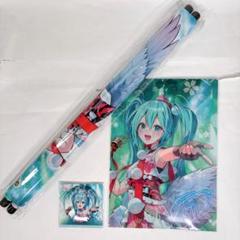 初音ミク 京まふ限定 あやかしステージ 烏天狗セット 初音ミク 京まふ限定 あやかしステージ 烏天狗セット - メルカリ