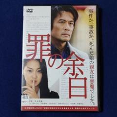【アウトレット】吉本実憂 #2659 2025年最新】吉本実憂の人気アイテム - メルカリ