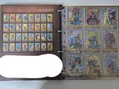 ドラゴンクエストモンスターバトルロードⅡ レジェンド 魔王 大