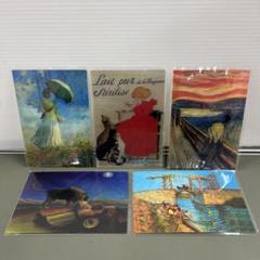 美品☆世界の名画100点 ポストカードセット☆ 美品☆世界の名画100点 ポストカードセット☆工場 直営 店