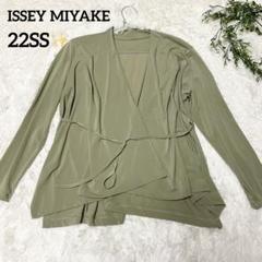 【22SS✨極美品】 イッセイミヤケ ストレッチ ドレープ カーディガン 羽織 22SS✨極美品】 イッセイミヤケ ストレッチ ドレープ