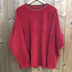 patagonia パタゴニア 20845F4 リズムプラッシュ フリース