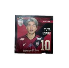 ヴィッセル神戸　ポテトチップス　プレイヤーシール　大迫勇也のサムネイル