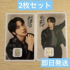【韓国限定】 BTS 防弾少年団armypedia パズル JIN ジン トレカ K-POP グッズ BTS JIN ジン トレカ 風 フォトカード #オリジナル