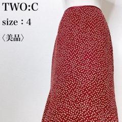 【美品】トゥーシー ロング タイト フェミニン アシメデザインマーメイドスカート