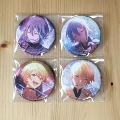 プロセカ あんスタ コラボ グリッター缶バッジ 神代類 天馬司 4