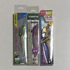 ヤマシタ エギ エギ王 MH ディープエギングSP 5号(48g) Amazon.co.jp: ヤマシタ エギ王MH ディープエギングSP 4.5号