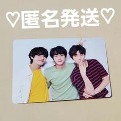 BTS love yourself ミニフォト トレカ ユニット テテ ジン ⑤