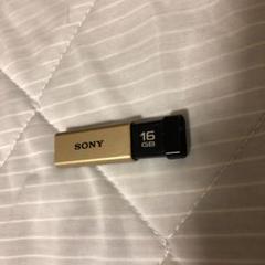 SONY USB